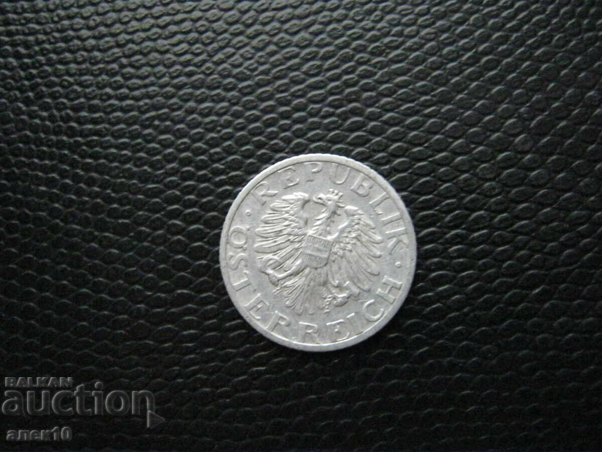 Αυστρία 50 γρόσια 1947 με τιμή € 0.35 | 0.68 BGN