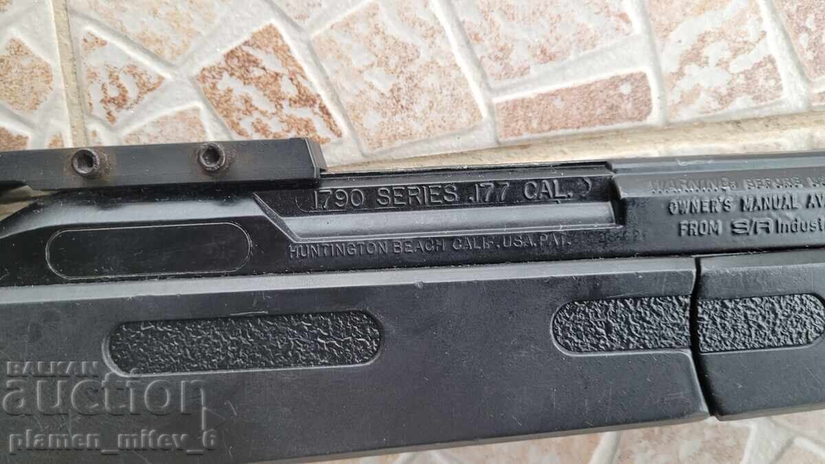 Αεροβόλο τυφέκιο Marksman 1790 Biathlon 4.5 με τιμή € 95.00 | 185.80 BGN