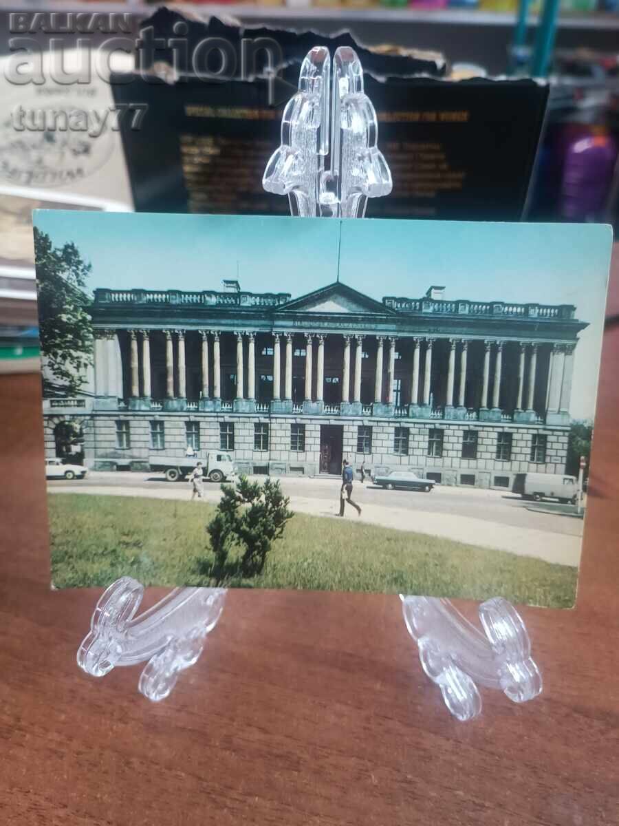 Vintaj cărți poștale vechi fotografii și altele