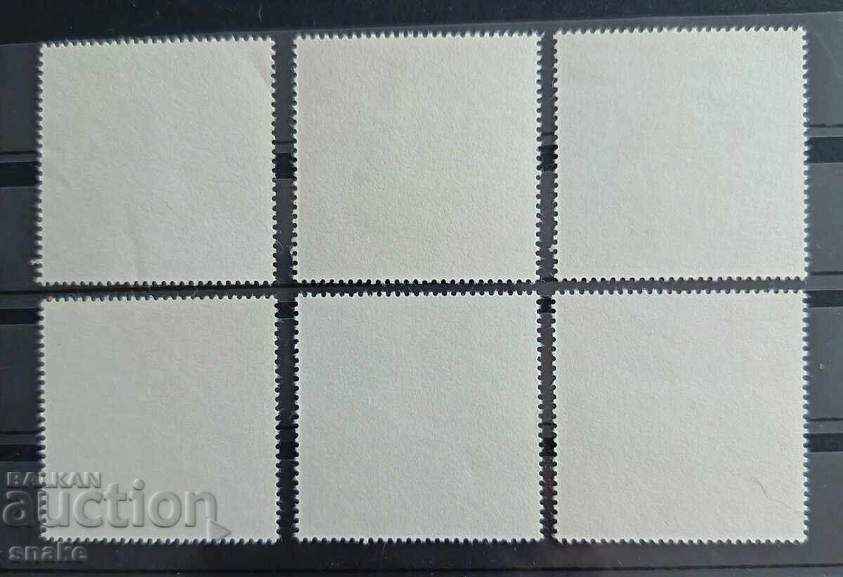 Bulgaria 1981, BC 3068/73 cu preț € 1.35 | 2.64 BGN