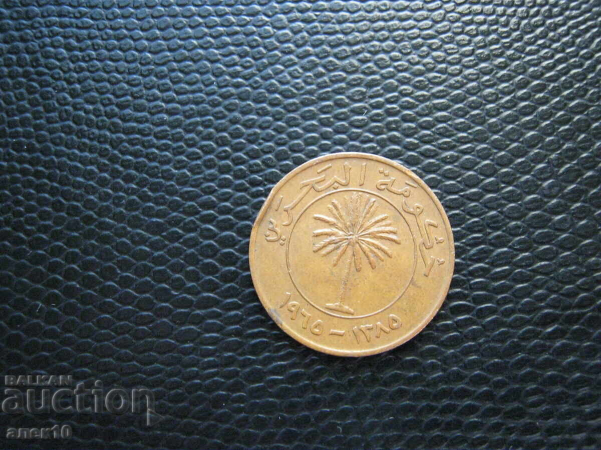 Бахрейн   10  филс    1965   к с цена € 0.35 | 0.68 лв.