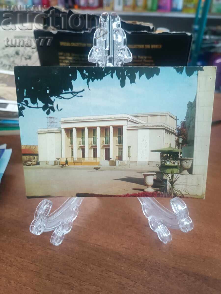 Vintage παλιές κάρτες φωτογραφίες και άλλα