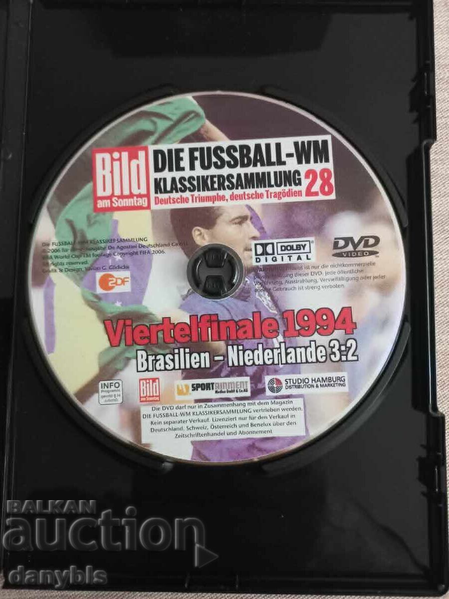 Fotbal - DVD CM - Brazilia - Olanda 3-2 1994 cu preț € 2.00 | 3.91 BGN