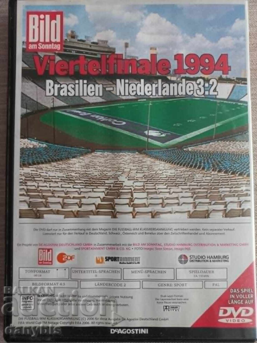 Licitație Fotbal - DVD CM - Brazilia - Olanda 3-2 1994