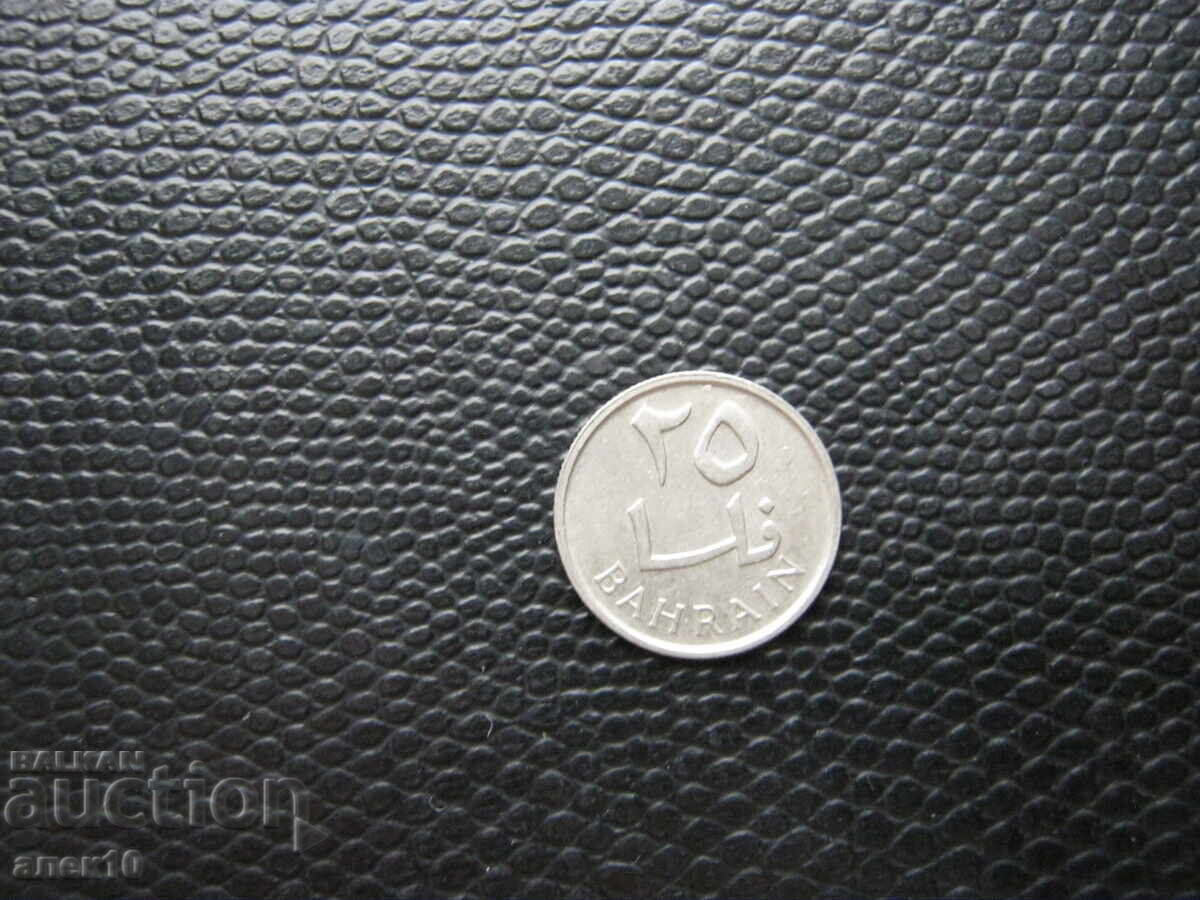 Bahrain 25 fils 1965 cu preț € 0.25 | 0.49 BGN