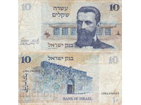 tino37 - ISRAEL - 10 SHEKELS - 1978