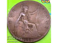 Μεγάλη Βρετανία 1 Penny 1921 30mm George 6 Bronze