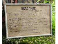 TABLIȚĂ SOCIALĂ INSTRUCȚIUNI DEZINFECȚIE UNITĂȚI ALIMENTARE BUCĂTĂRIE