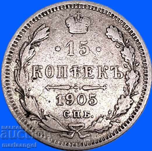 Auction  Russia 15 kopeks 1905 AR Nicholas II silver