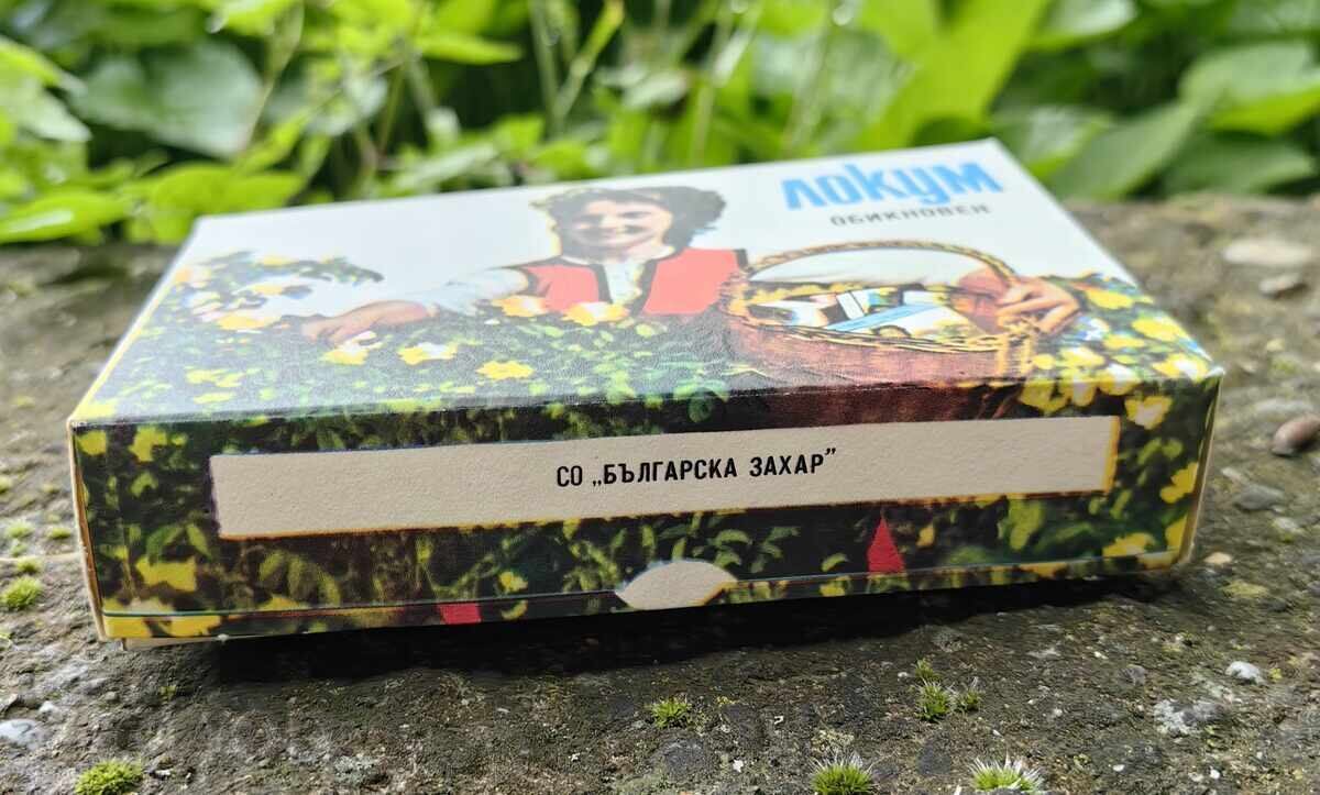 SOTS NEIZPOLZVANA KUTIYA OT LOKUM "ZAKHARNI ZAVODI" BEZ LICHNI SRESHTI με τιμή € 6.00 | 11.74 BGN