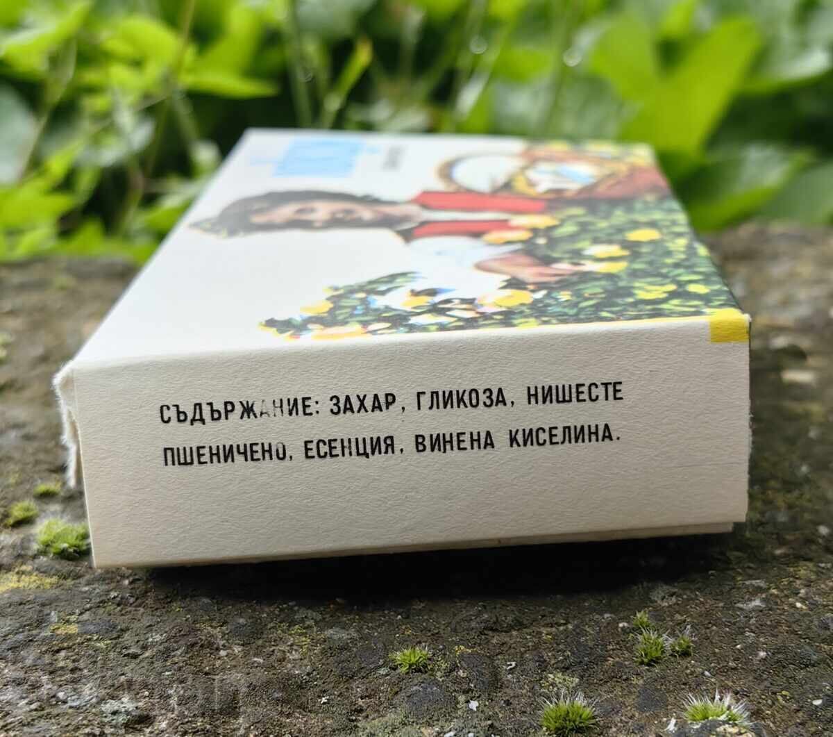 Δημοπρασία SOTS NEIZPOLZVANA KUTIYA OT LOKUM "ZAKHARNI ZAVODI" BEZ LICHNI SRESHTI