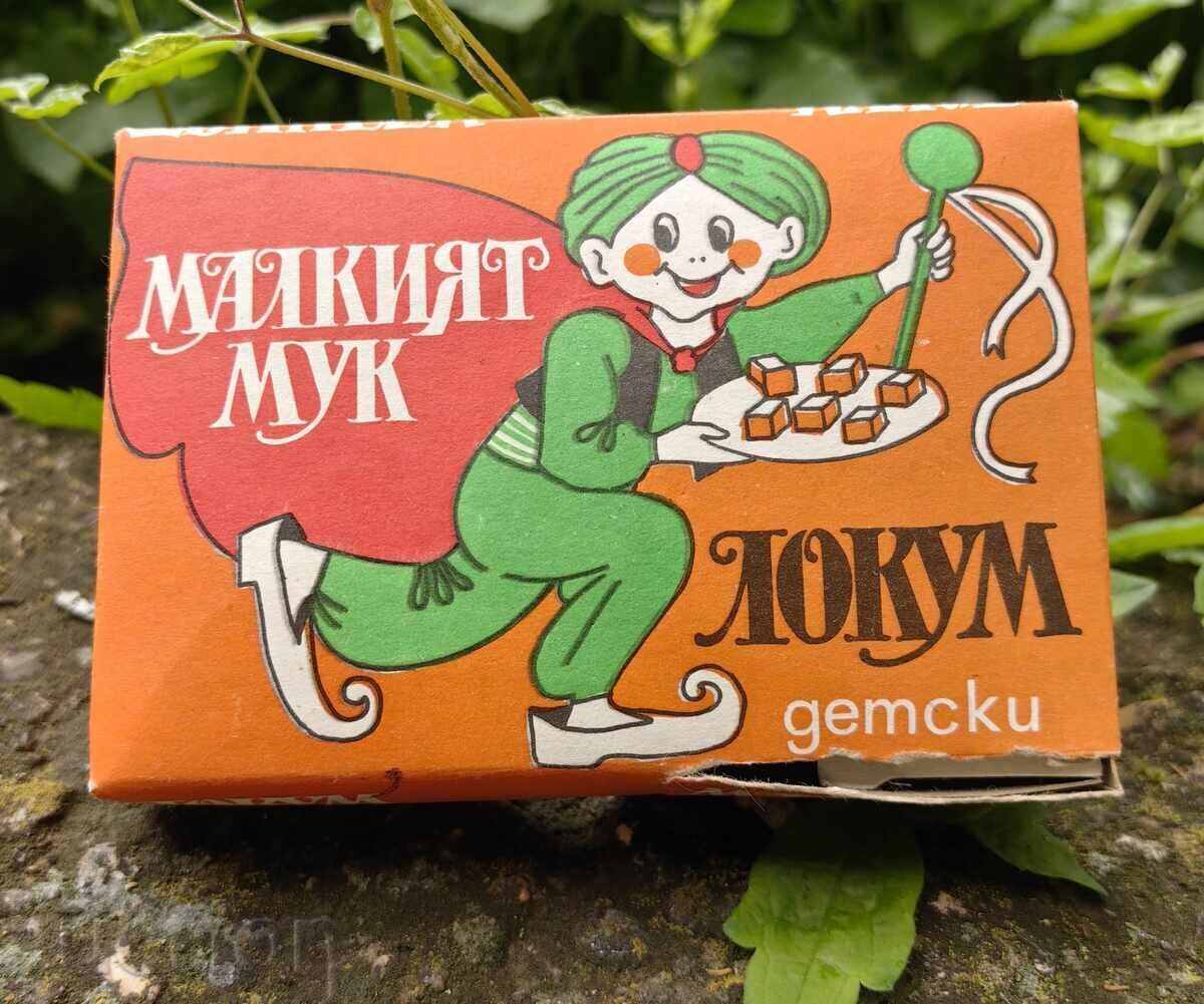 SOTS NEIZPOLZVANA KUTIYA OT LOKUM "ZAKHARNI ZAVODI" BEZ LICHNI SRESHTI με τιμή € 19.00 | 37.16 BGN