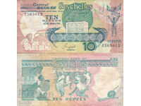 tino37 - SEYCHELLES - 10 RUPEES - 1989