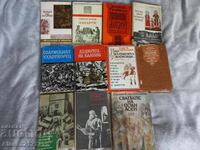 Лот исторически книги за България