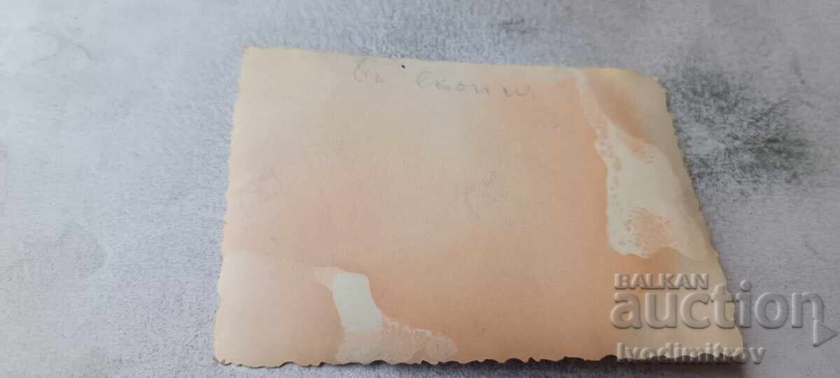 Fotografie Skopje Patru ofițeri cu preț € 1.48 | 2.89 BGN