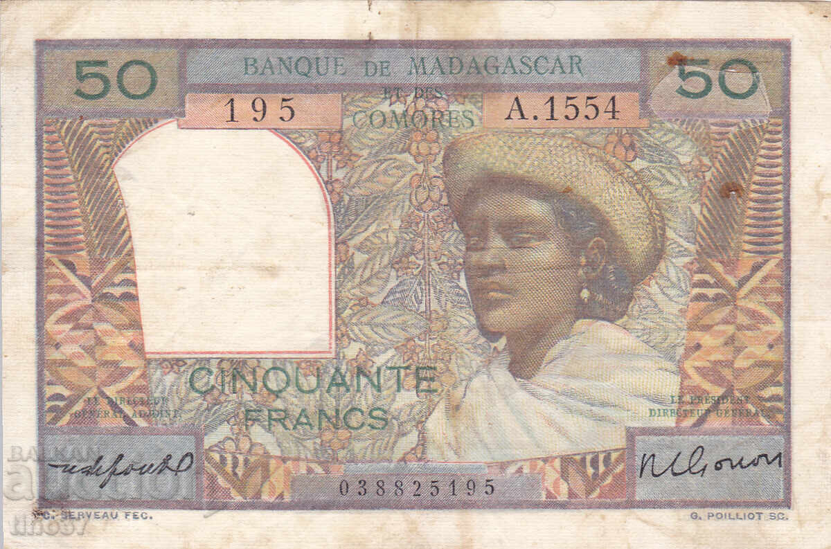 tino37- MADAGASKAR I KOMORSKI OSTROVI - 50 FRANKA - 1950/61g cu preț € 15.90 | 31.10 BGN