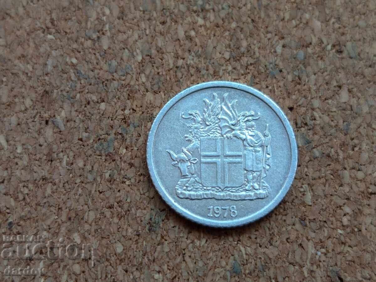 Islanda 1 coroană 1978 cu preț € 0.40 | 0.78 BGN