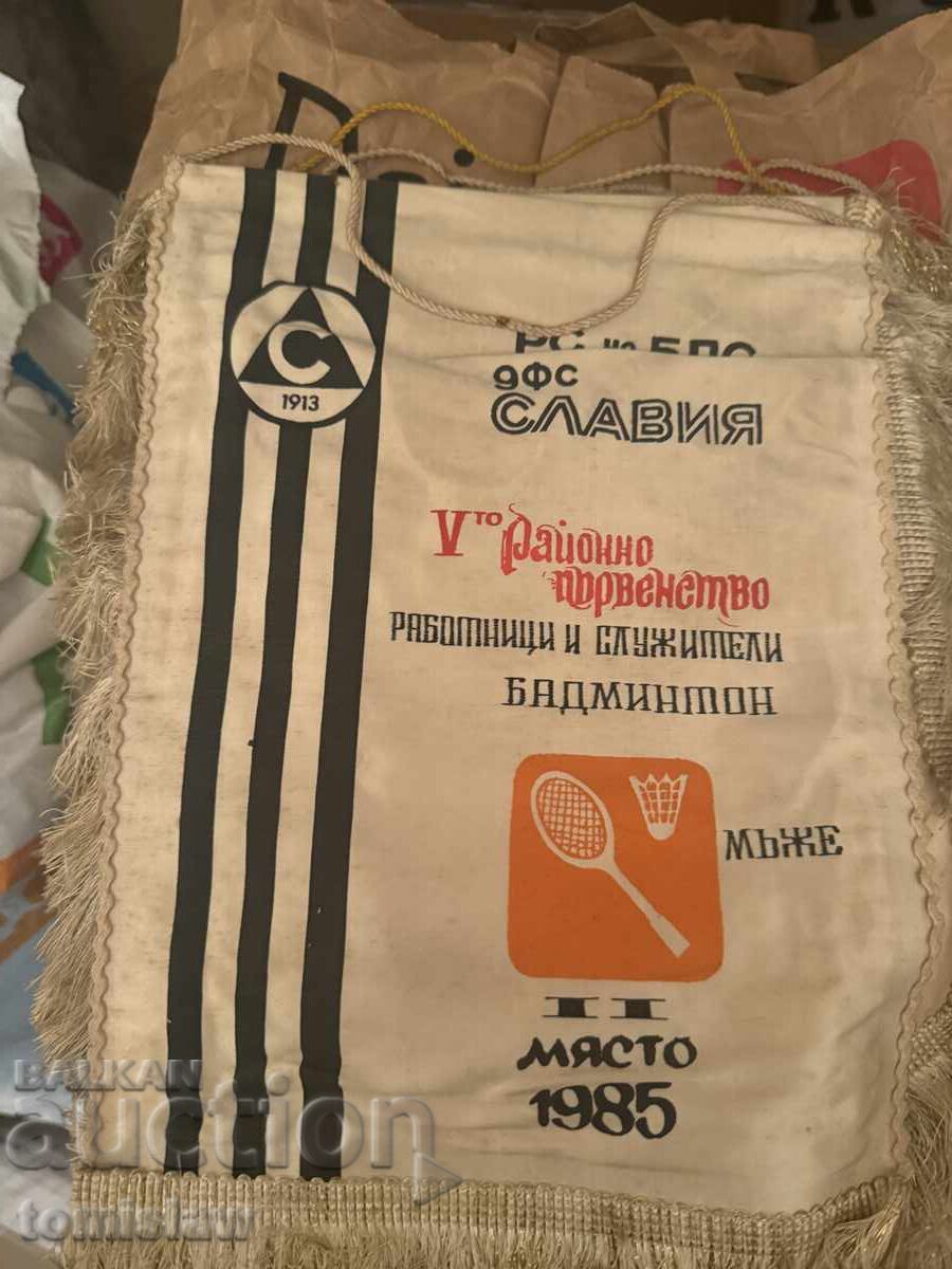 Fanion sportiv Sofia Slavia 1985 Badminton locul II
