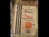 Fanion sportiv Sofia Slavia 1985 Badminton locul II