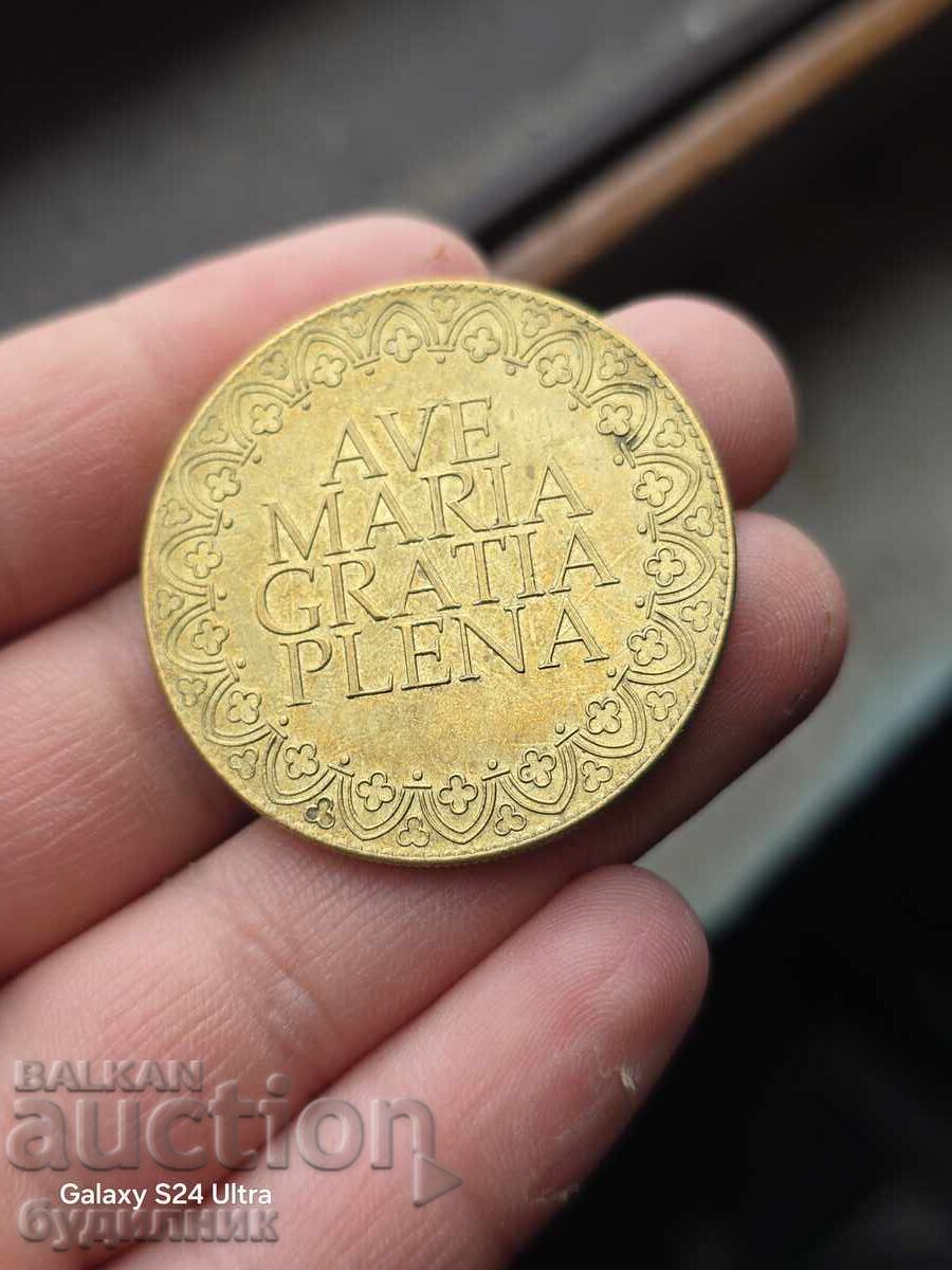 Монета отлично състояние. БЗЦ.  Разпродажба. Разгледайте и о с цена € 0.99 | 1.94 лв.
