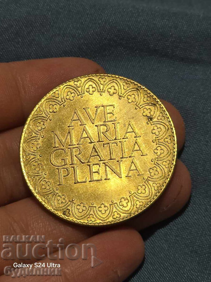 Монета отлично състояние. БЗЦ.  Разпродажба. Разгледайте и о