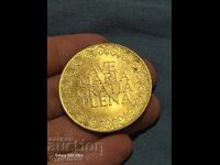 Νόμισμα σε άριστη κατάσταση. Σπάνιο. Ξεπούλημα. Δείτε και τις υπόλοιπες αγγελίες μου