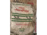 Atletichesko flagche Sofiya Bulgarplod 1986 V myasto