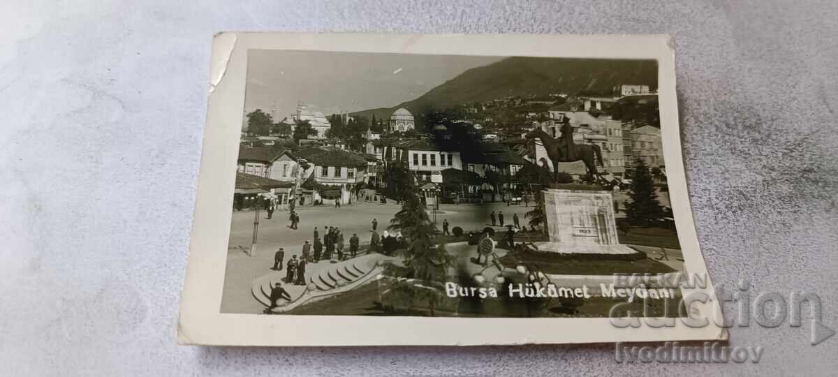 Fotografie Bursa Piața Guvernului 1955