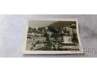 Fotografie Bursa Piața Guvernului 1955