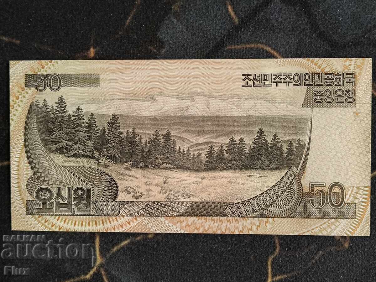 Bancnotă - Coreea de Nord - 50 won UNC | 2007 cu preț € 2.30 | 4.50 BGN