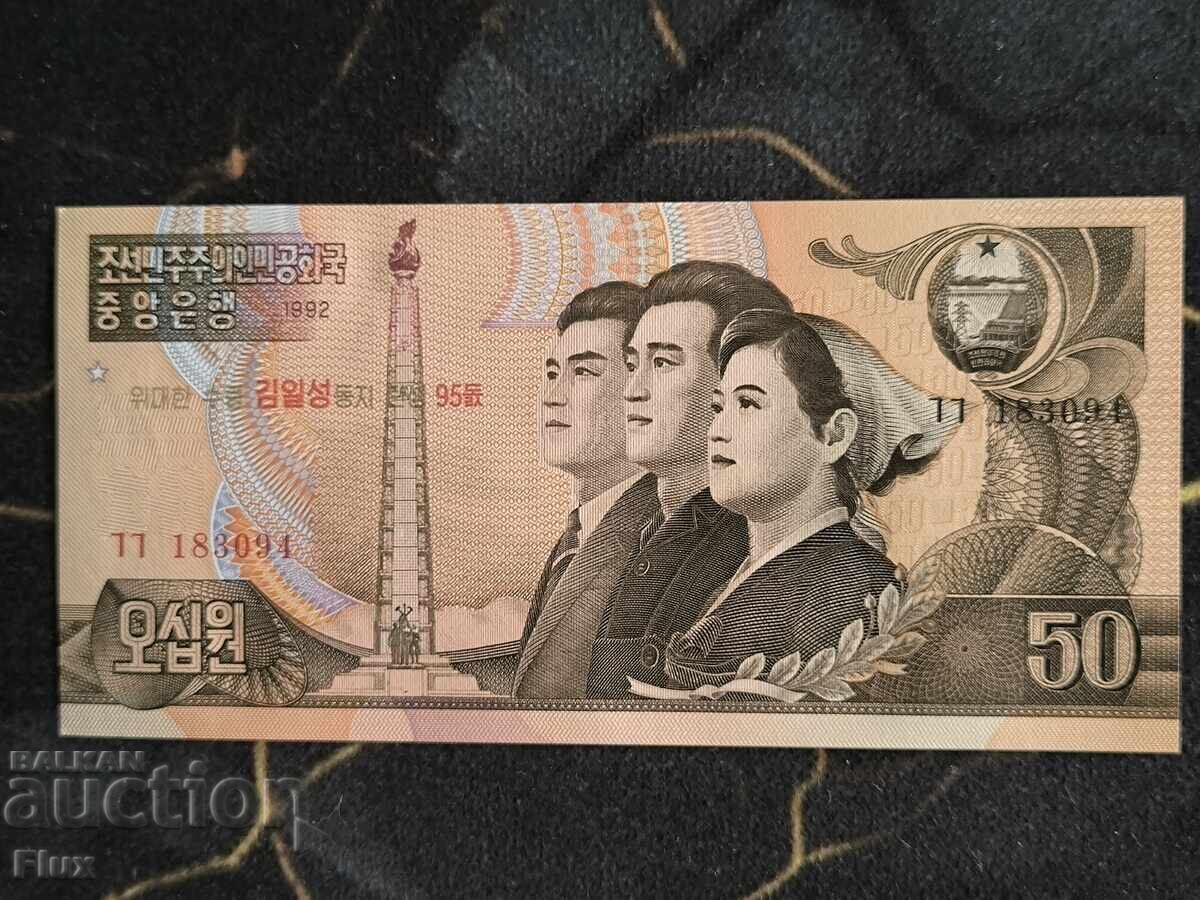 Bancnotă - Coreea de Nord - 50 won UNC | 2007