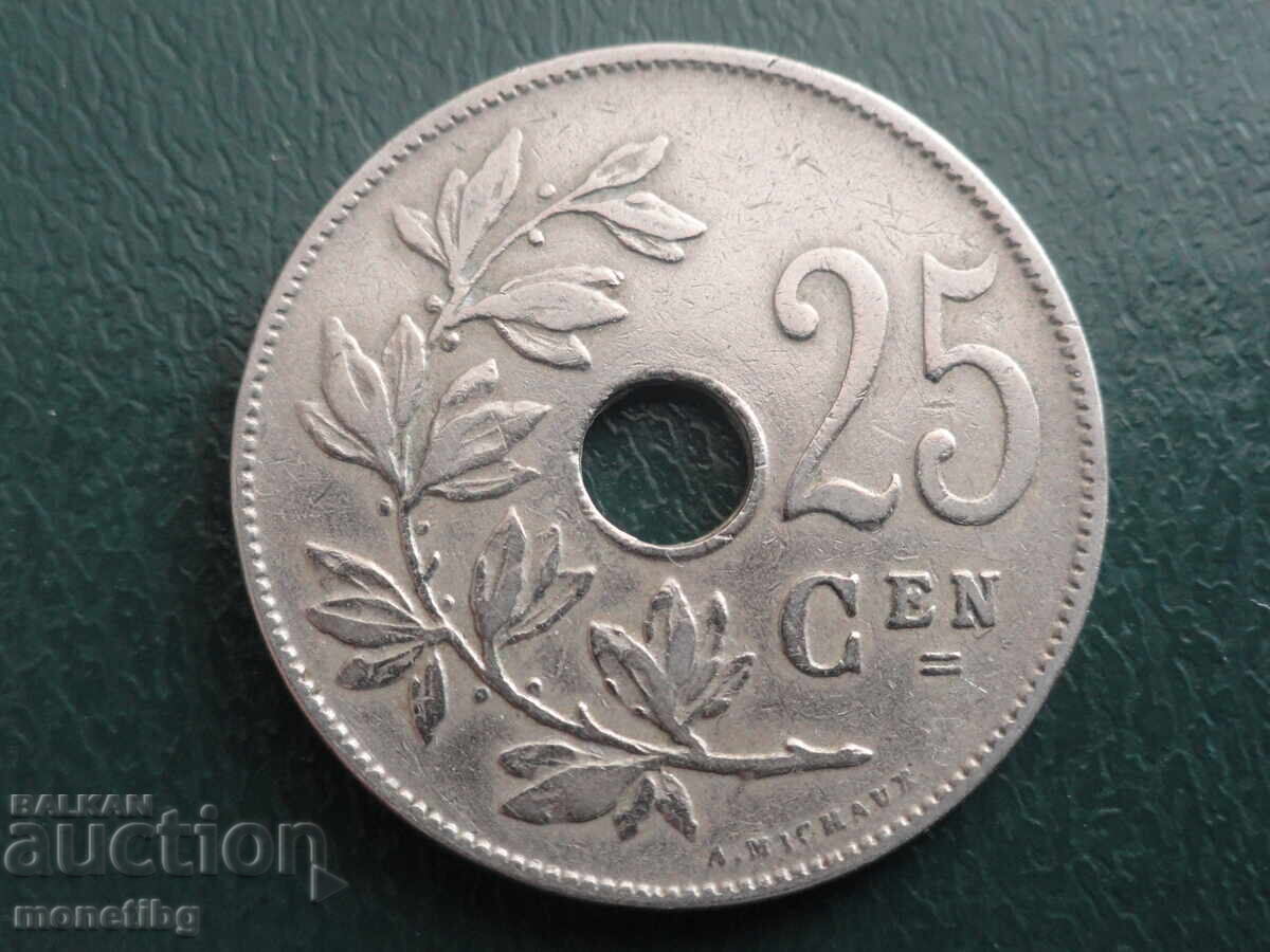 Livrarea Belgia 1927 - 25 centime ''BELGIË''