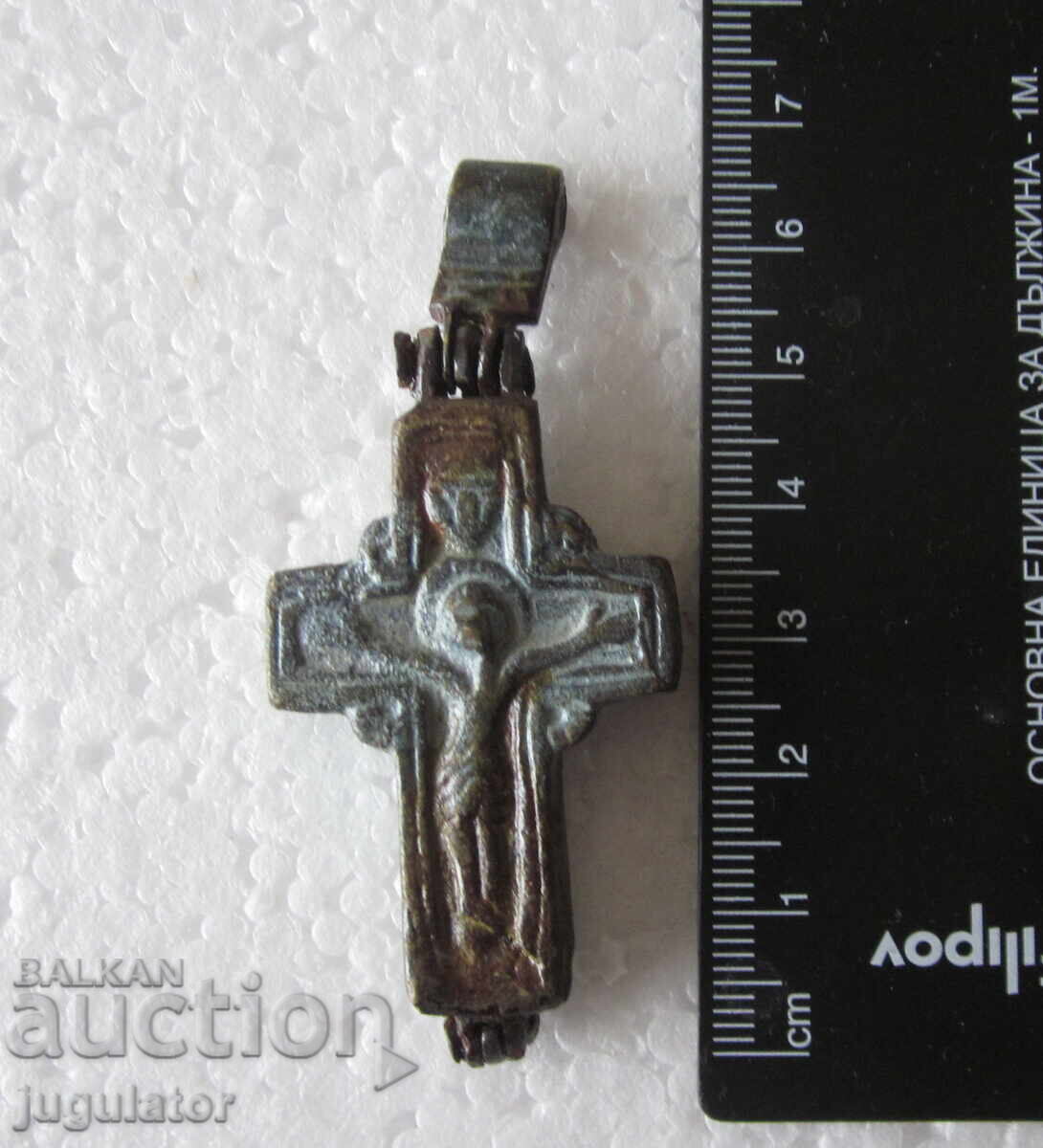 Old Bulgarian Revival bronze cross - 7