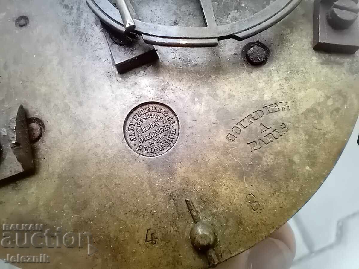 Auction  "Japy Freres 1856" Mantel Clock Movement, France -