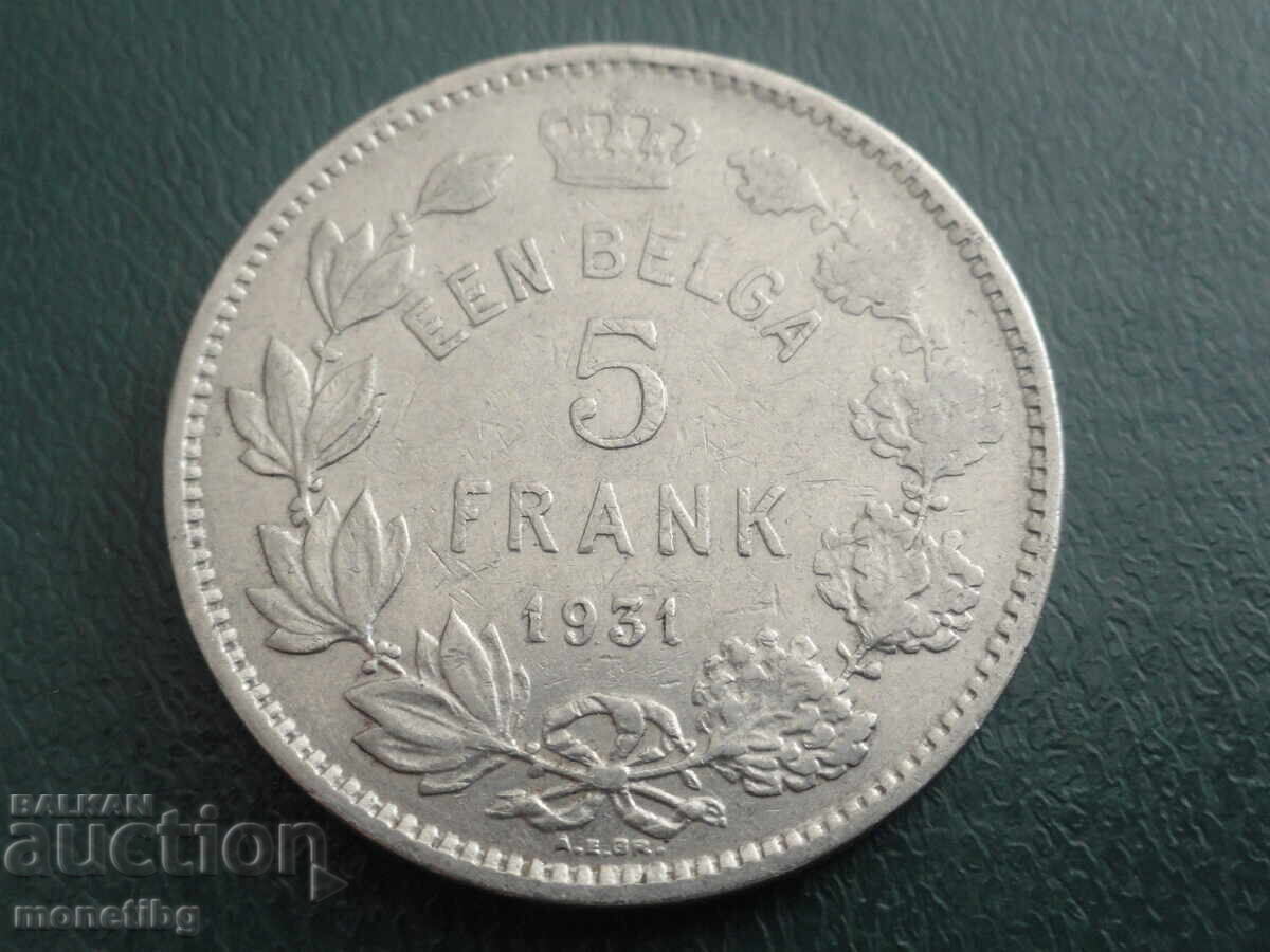 Delivery of Belgium 1931 - 5 Francs "ALBERT KONING DER BELGEN"