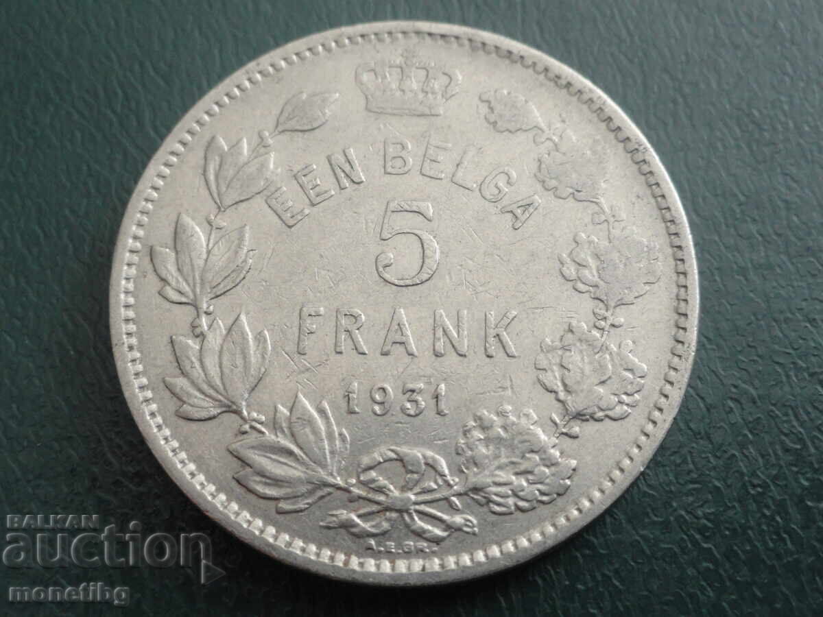 Belgium 1931 - 5 Francs "ALBERT KONING DER BELGEN" - 6