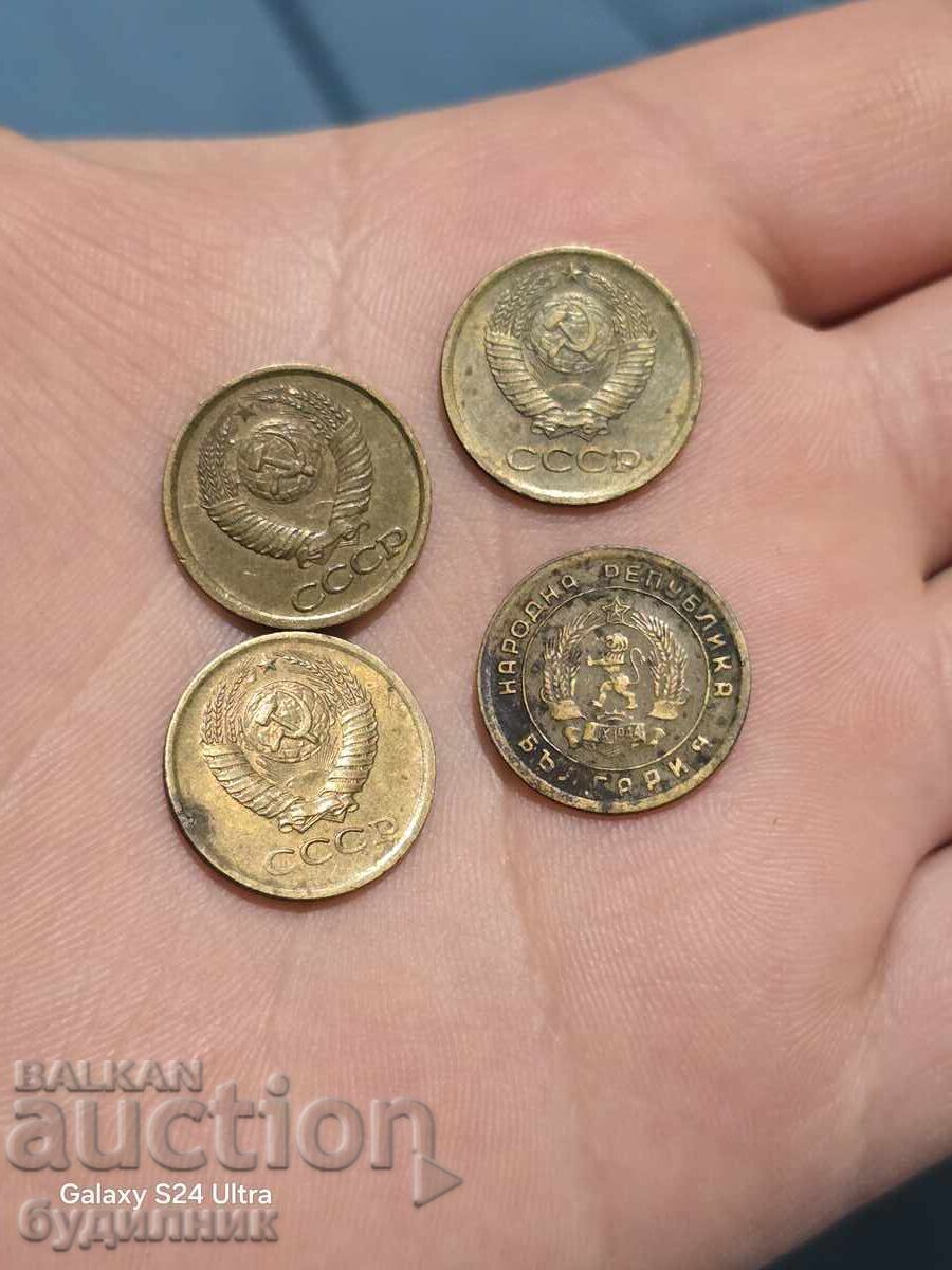 Доставка на Различни години. Лот 4 бр. БЗЦ. Разпродажба. Разгледайте и о