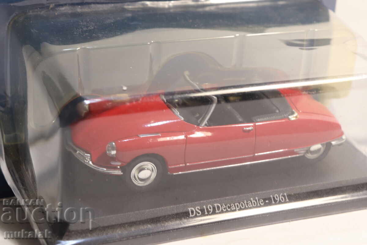 Δημοπρασία ΜΟΝΤΕΛΟ ΑΥΤΟΚΙΝΗΤΟΥ 1:43 CITROEN DS 19