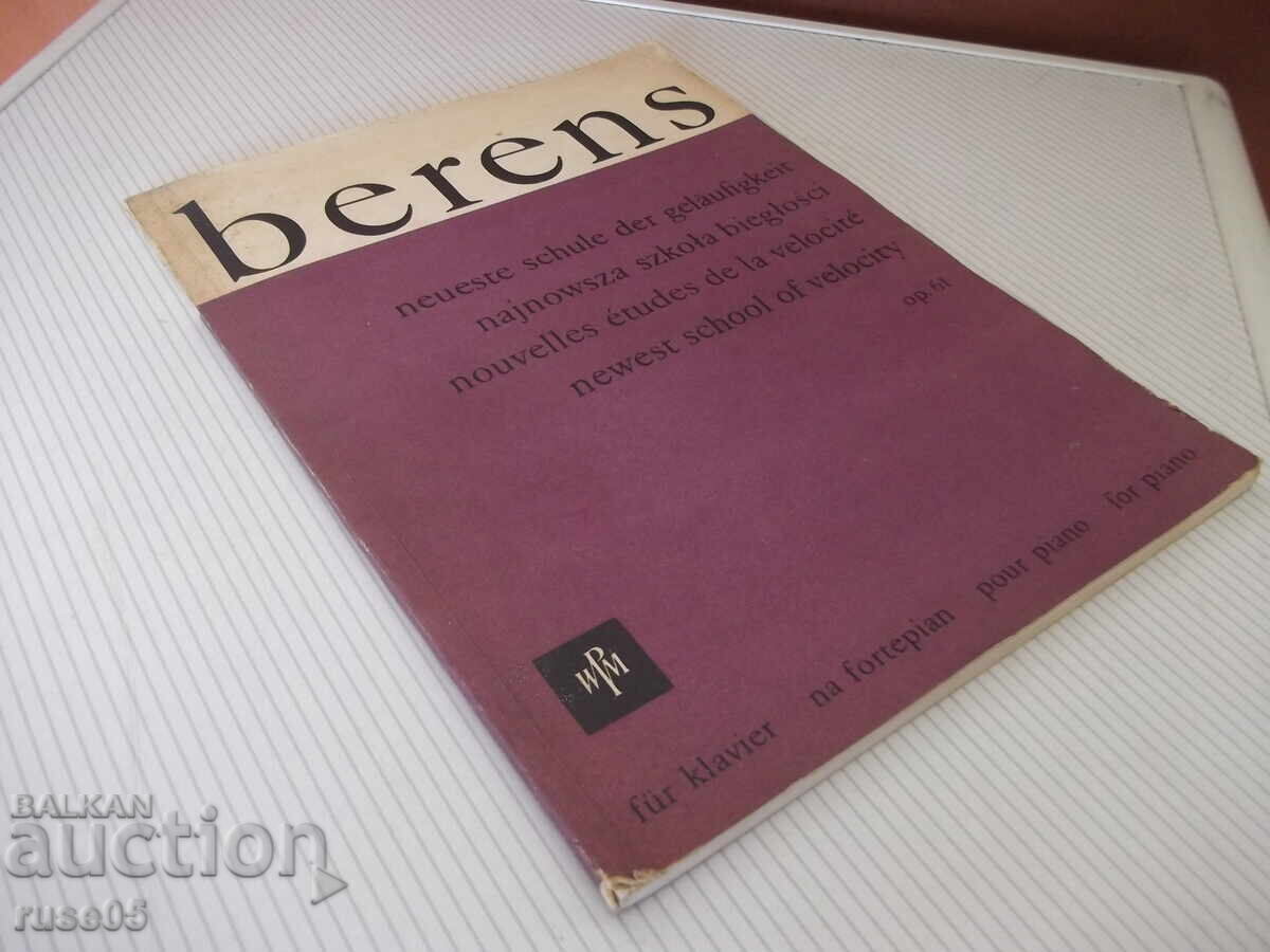 Παρτιτούρες "berens - Zbigniew Drzewiecki" - 72 σελ - 7