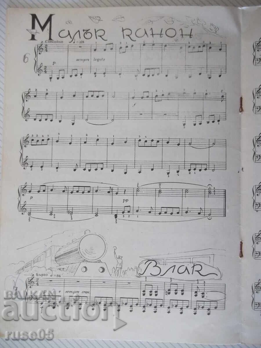 Delivery of Sheet music "A grandmother's tale - Parashkev Hadjiev" - 16 pages.