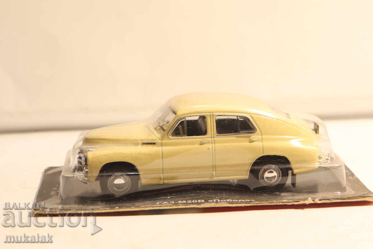 Δημοπρασία 1:43 GAZ GAZ POBEDA MODEL NA KOLICHKA