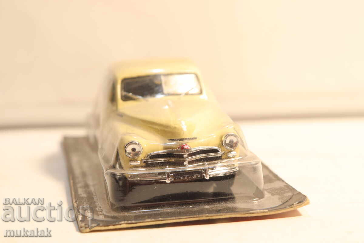 Παράδοση 1:43 GAZ GAZ POBEDA MODEL NA KOLICHKA