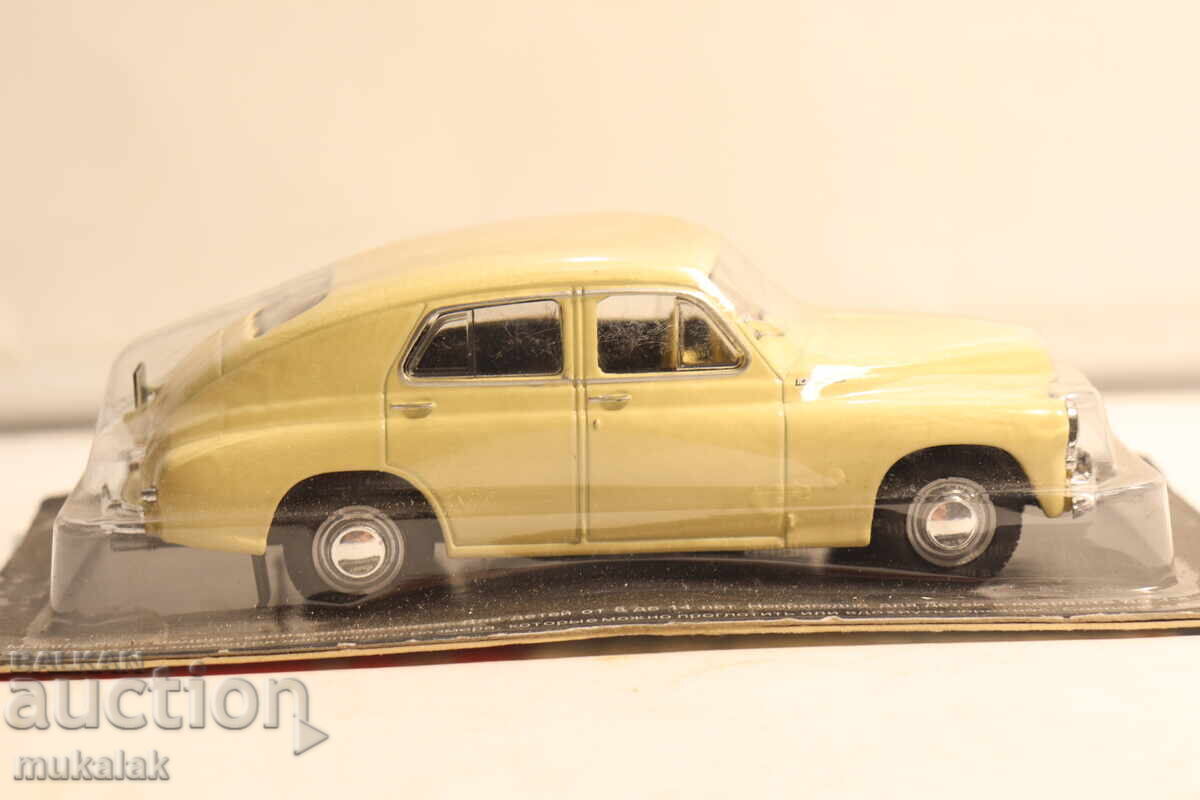 1:43 GAZ GAZ POBEDA MODEL NA KOLICHKA - 5