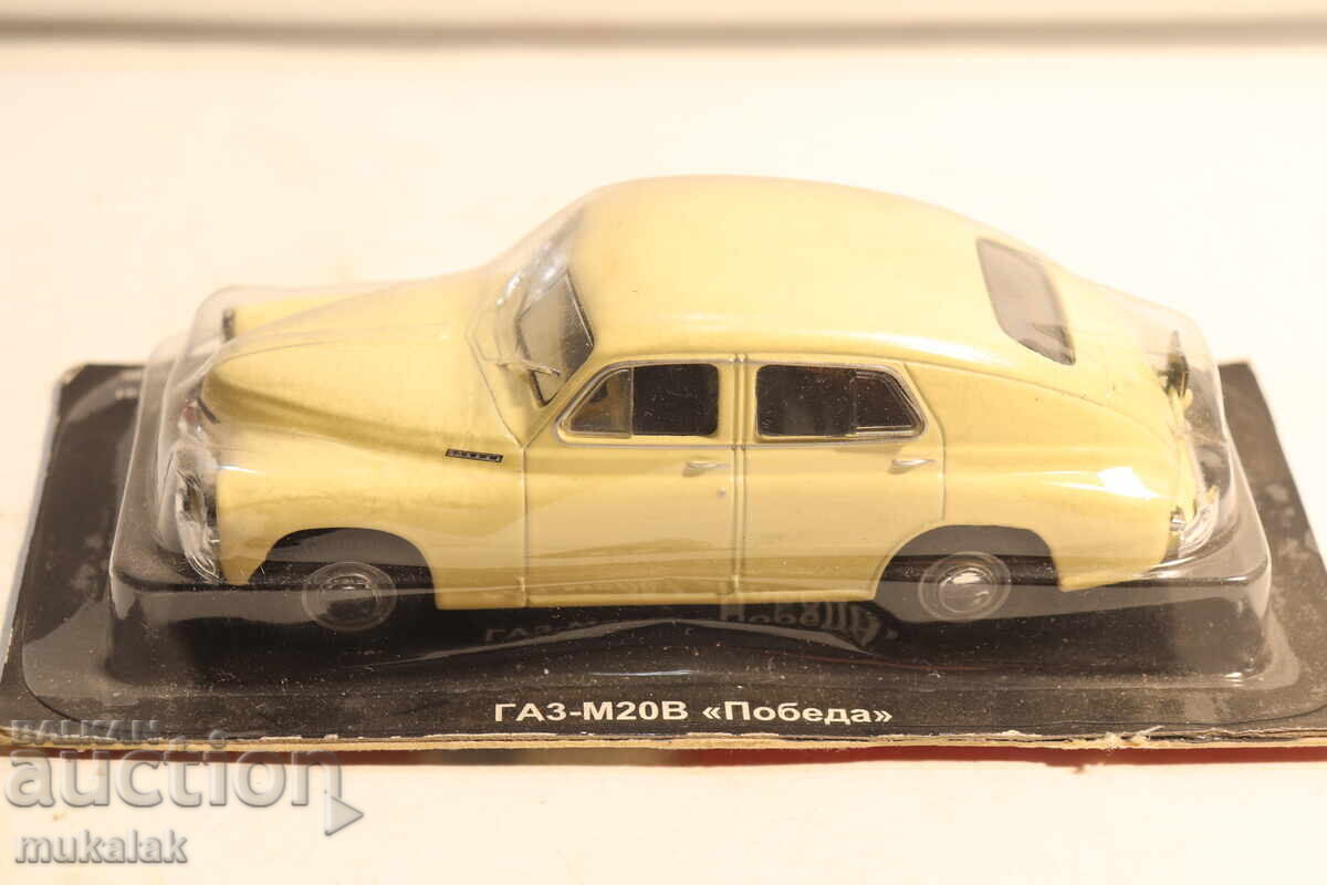 1:43 GAZ GAZ POBEDA MODEL NA KOLICHKA