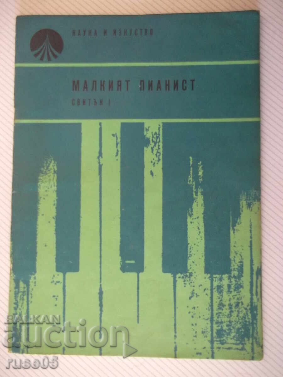 Sheet music "The Little Pianist - Volume 1 - Mara Balsamova" - 32 pages