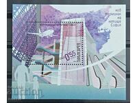 България 2006г.   БК 4766