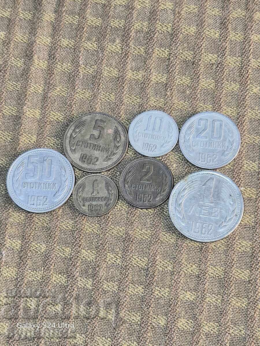 1962. Lot of 7 pcs. BZC. Sale. Check out the others too