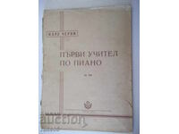 Partitură „Primul profesor de pian - Karl Czerny” - 56 pagini.