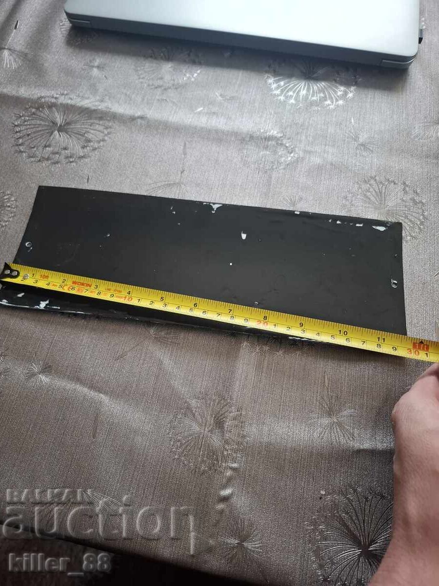 Παράδοση Εμαγιέ ταμπέλα "να μην αφήσουμε ούτε ένα δαμάσκηνο ασυγκόμιστο στο κτήμα μας"
