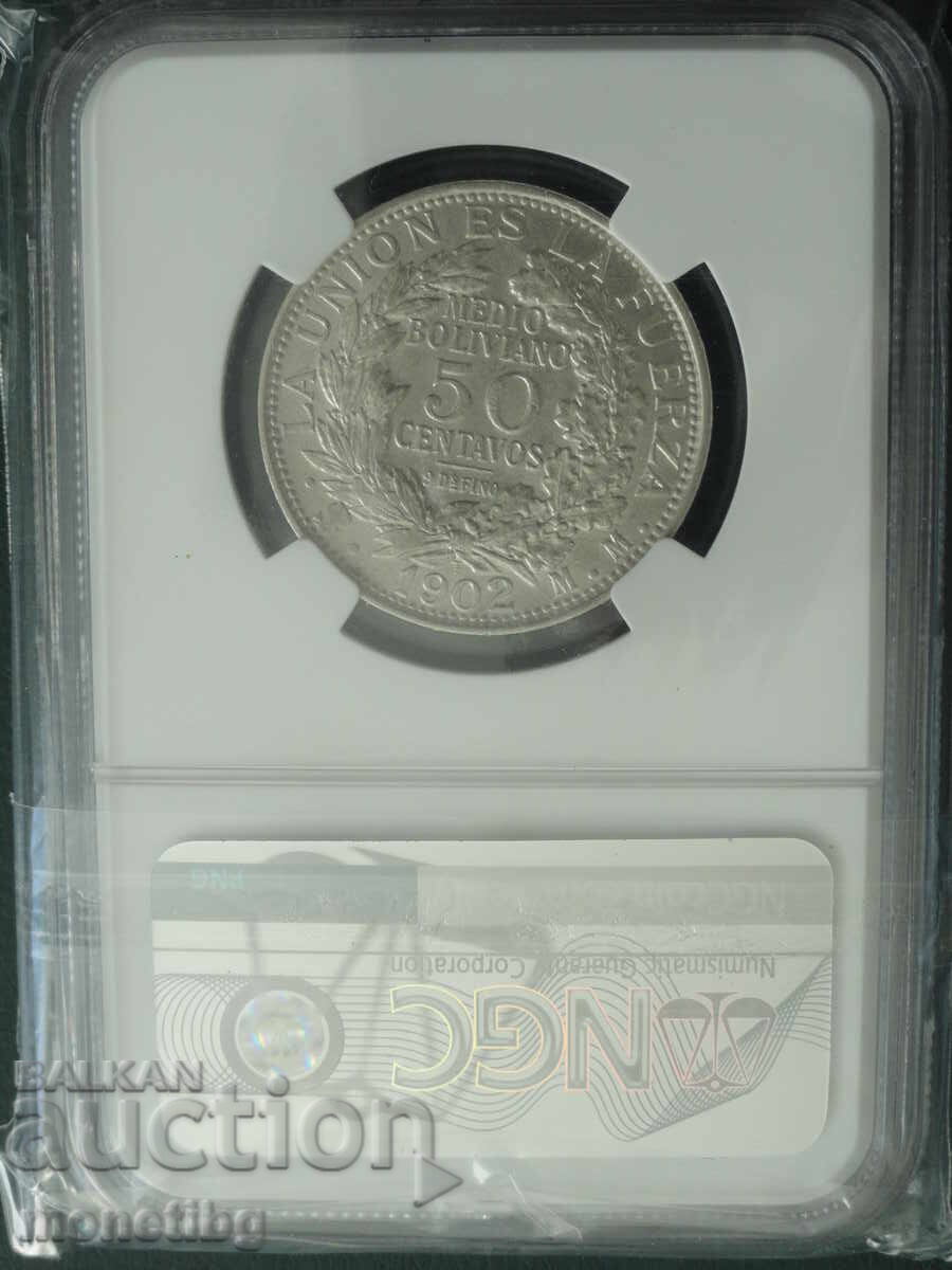 Βολιβία 1902 - 50 Centavos PSGS AU58 (R) Ag με τιμή € 110.00 | 215.14 BGN